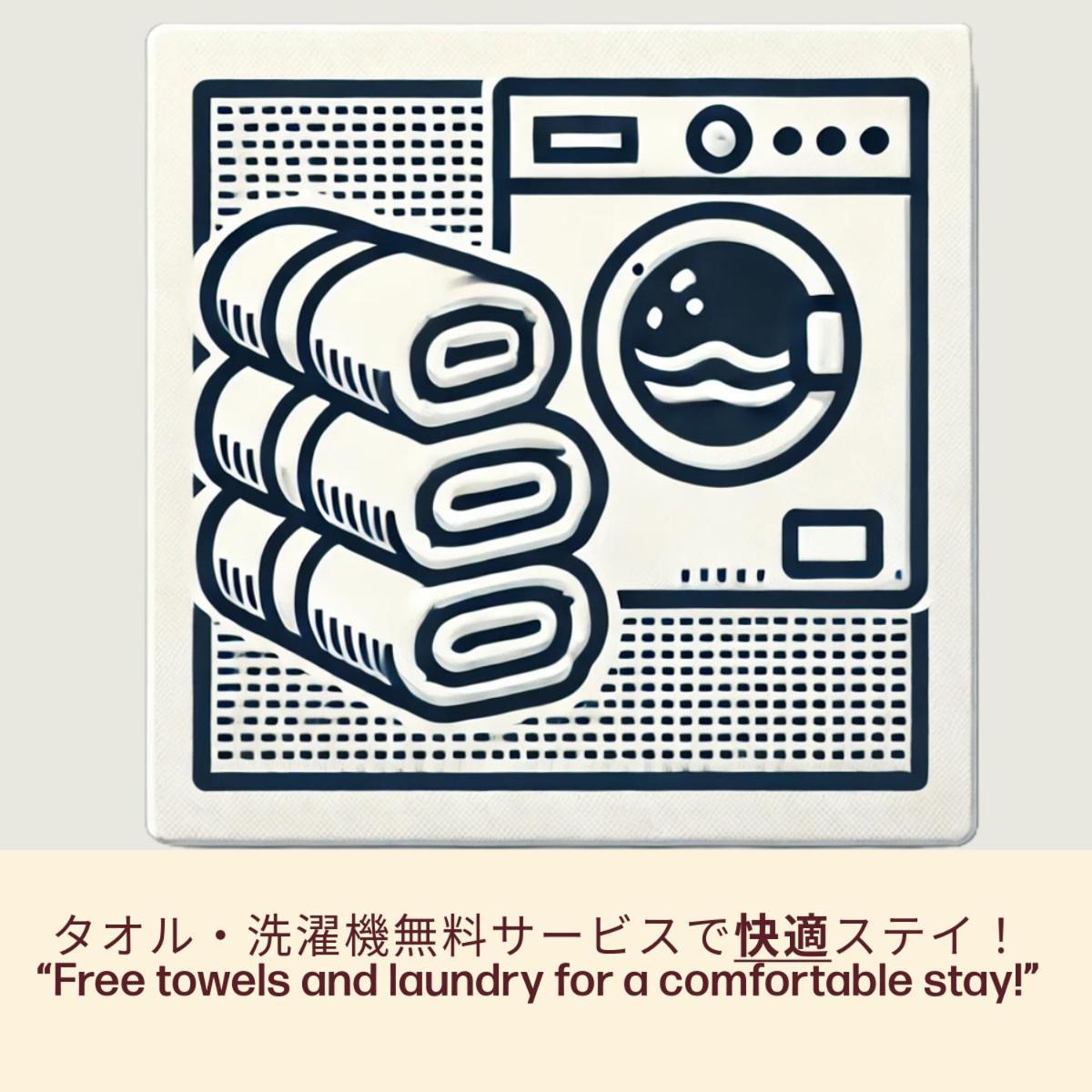 Konyamachi Guest House Kuku Takamatsu Bagian luar foto